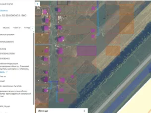 Предоставление земельного участка в аренду с кадастровым № 52:29:0090402:1600
